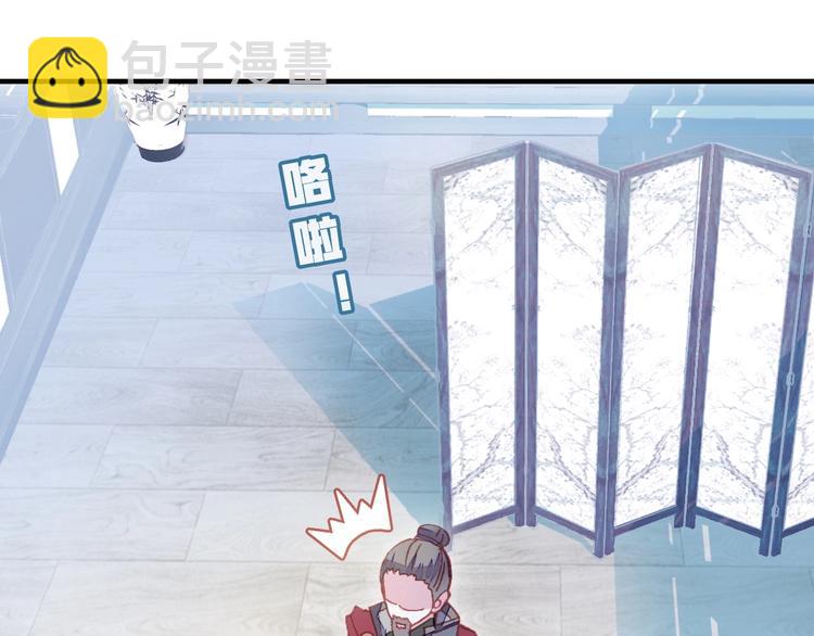 第1话 缘起(1/5)-第1话