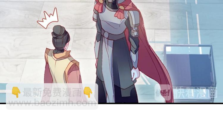 第1话 缘起(1/5)-第1话