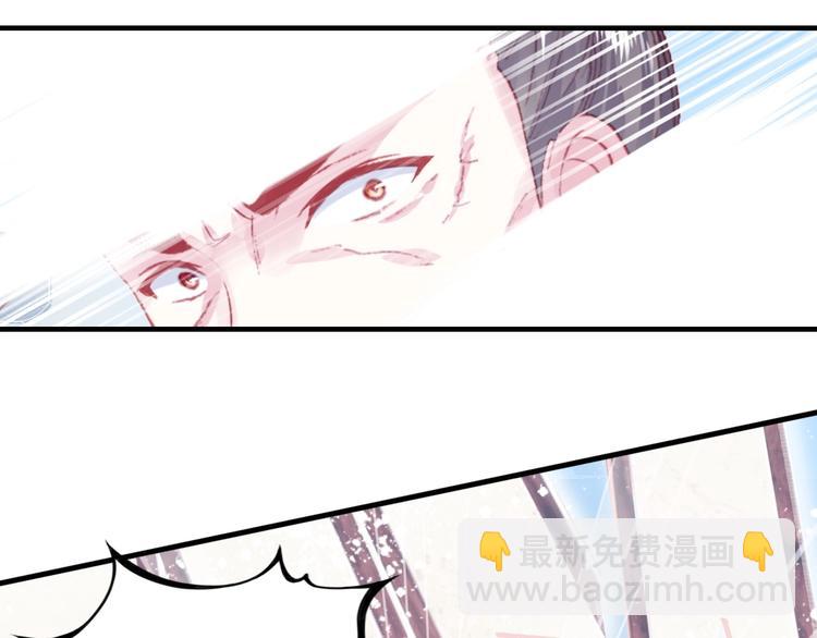 第1话 缘起(1/5)-第1话