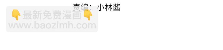 第1话 缘起(1/5)-第1话