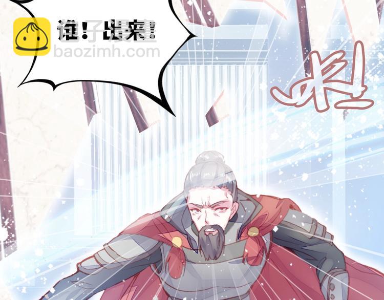 第1话 缘起(1/5)-第1话