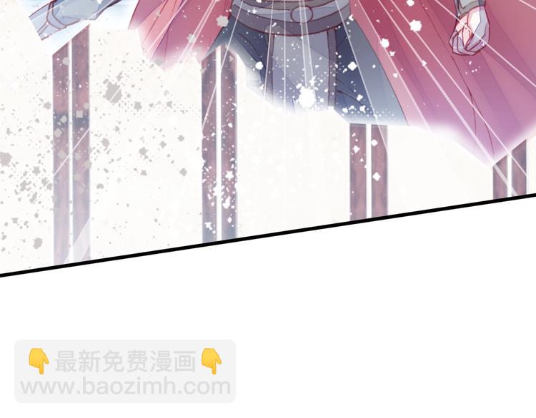 第1话 缘起(1/5)-第1话