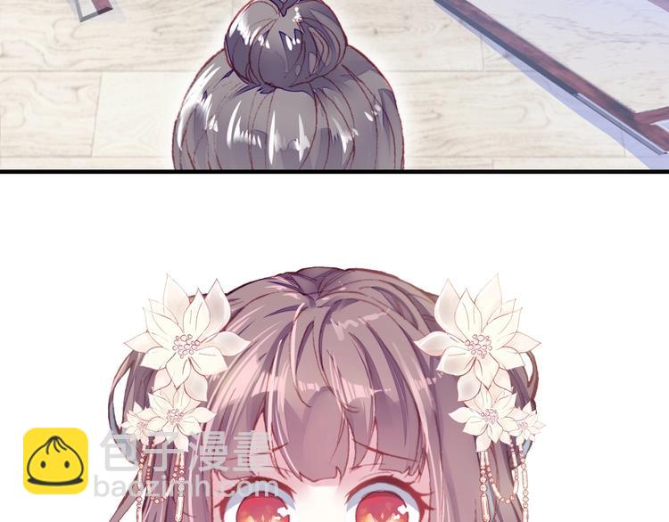 第1话 缘起(1/5)-第1话