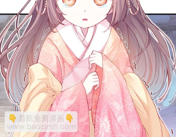 第1话 缘起(1/5)-第1话