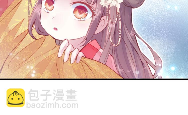 第1话 缘起(1/5)-第1话