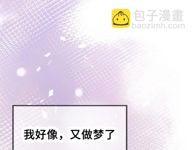 第1话 缘起(1/5)-第1话