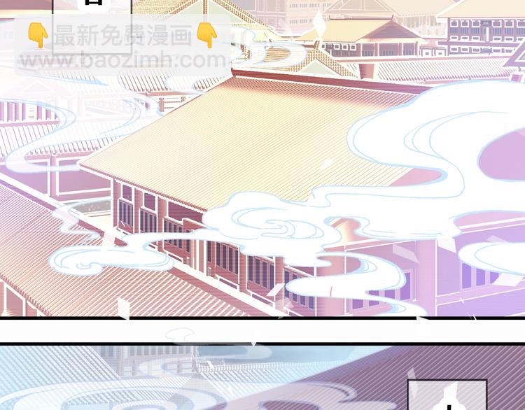 第1话 缘起(1/5)-第1话