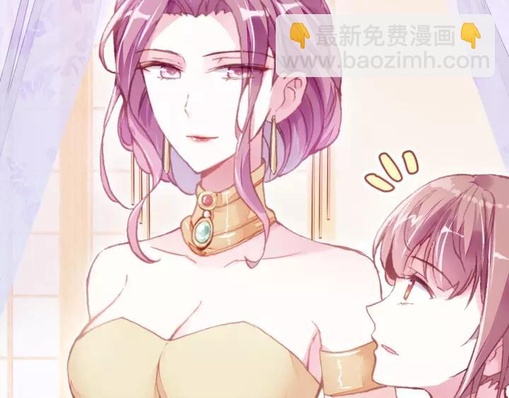 第13话 化敌为友(1/3)-第13话