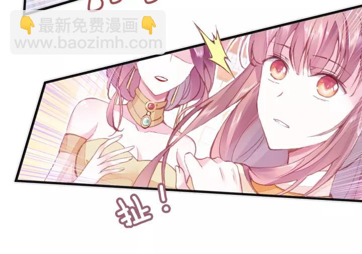 第13话 化敌为友(1/3)-第13话