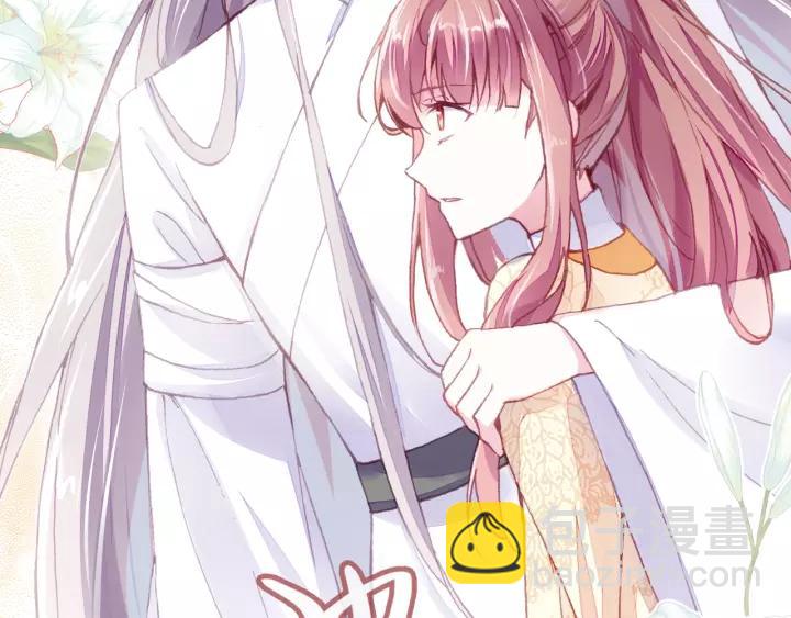 第13话 化敌为友(1/3)-第13话