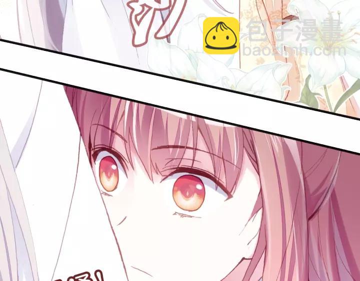 第13话 化敌为友(1/3)-第13话