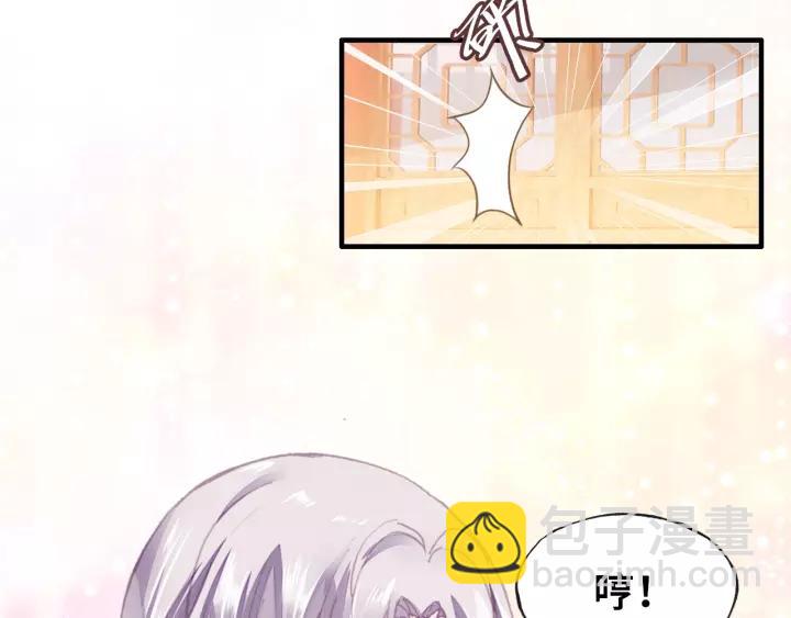 第13话 化敌为友(1/3)-第13话