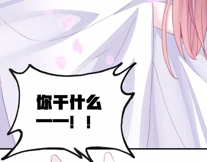 第13话 化敌为友(1/3)-第13话