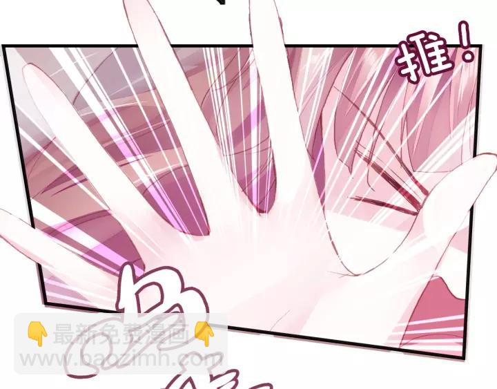 第13话 化敌为友(1/3)-第13话