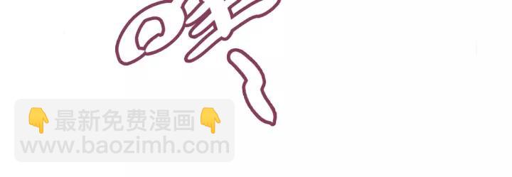 第13话 化敌为友(1/3)-第13话