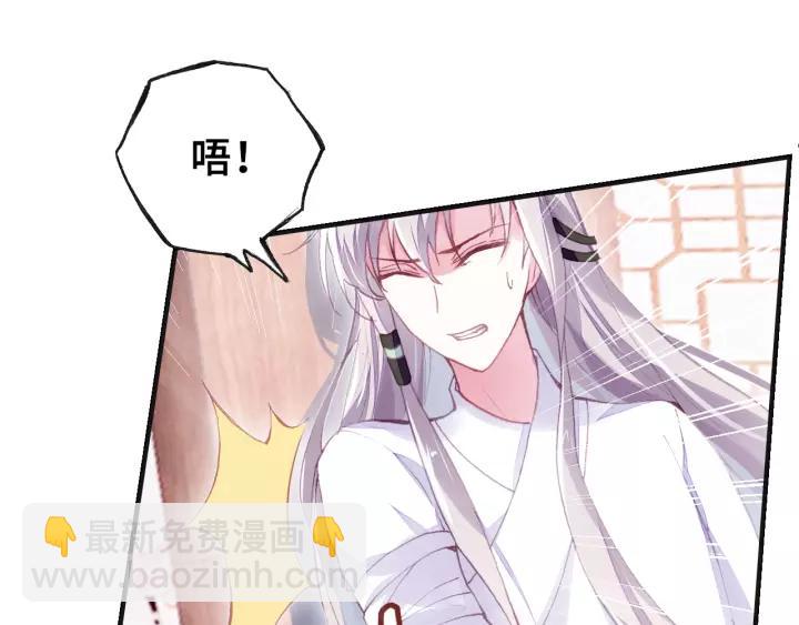 第13话 化敌为友(1/3)-第13话