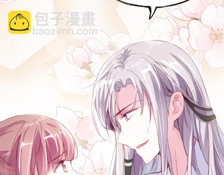 第13话 化敌为友(1/3)-第13话