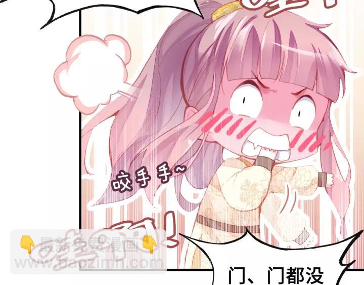 第13话 化敌为友(1/3)-第13话