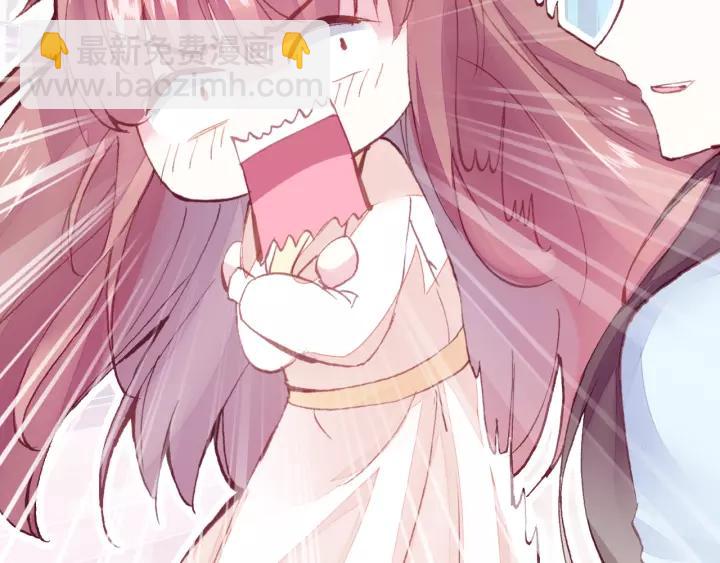 第21话 河神的新娘(1/2)-第21话