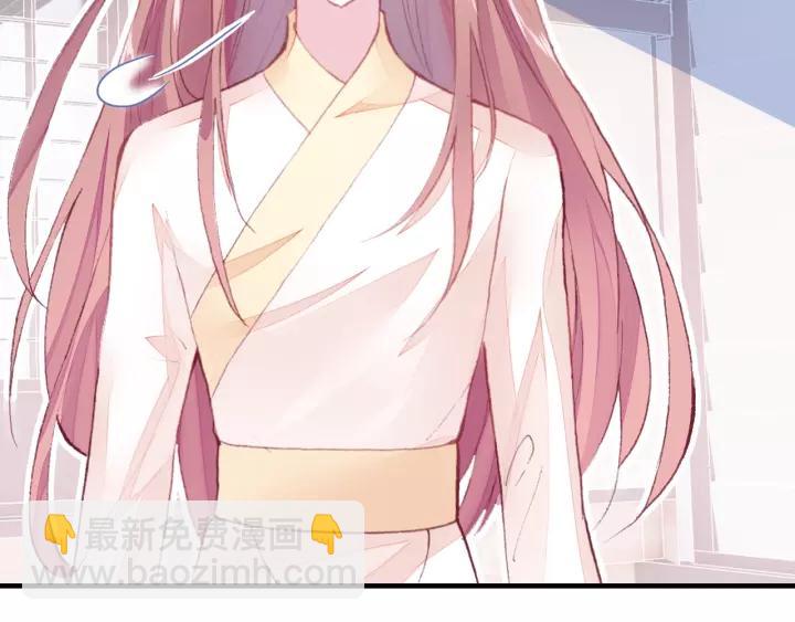 第21话 河神的新娘(1/2)-第21话