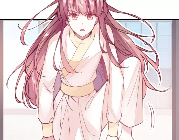 第21话 河神的新娘(1/2)-第21话