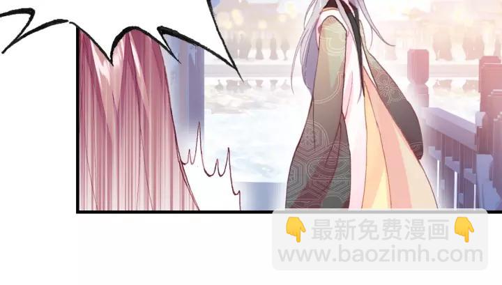 第21话 河神的新娘(1/2)-第21话