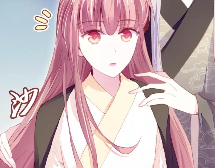 第21话 河神的新娘(1/2)-第21话