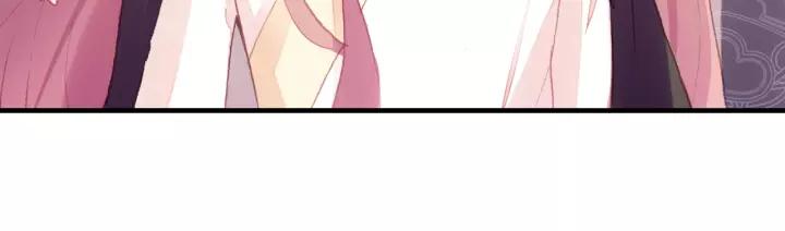 第21话 河神的新娘(1/2)-第21话