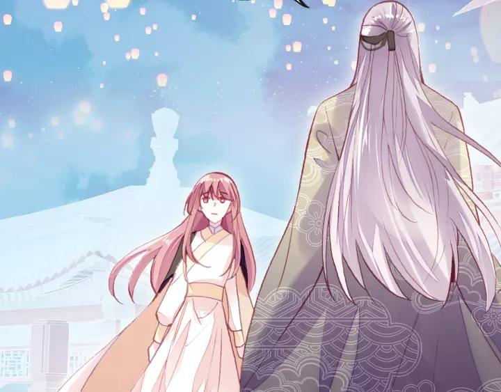 第21话 河神的新娘(1/2)-第21话