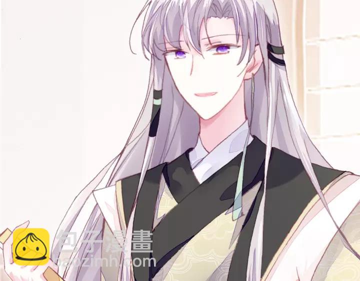 第25话 公主(1/3)-第25话