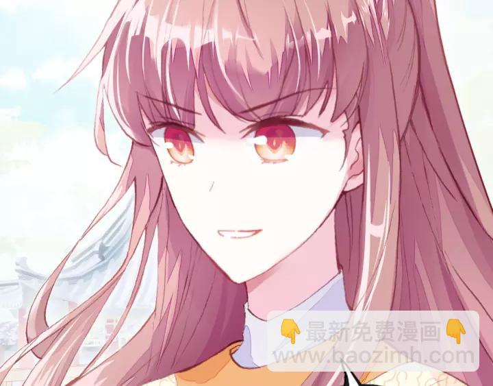 第25话 公主(1/3)-第25话