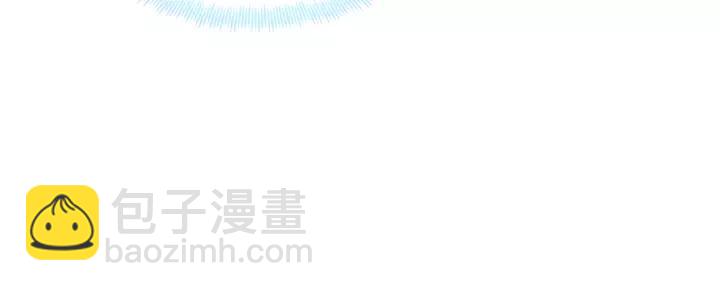 第25话 公主(1/3)-第25话