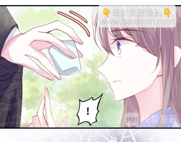 第25话 公主(1/3)-第25话