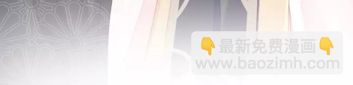 第25话 公主(1/3)-第25话