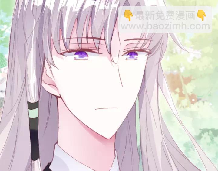 第25话 公主(1/3)-第25话