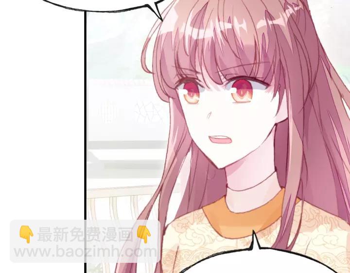 第25话 公主(1/3)-第25话