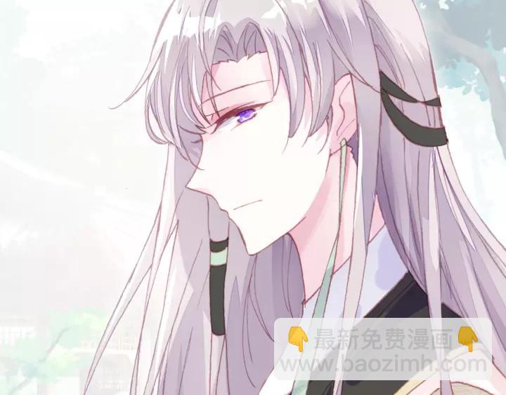 第25话 公主(1/3)-第25话