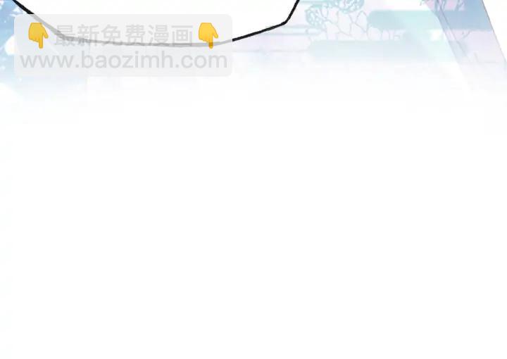 第35话 名分(1/3)-第35话