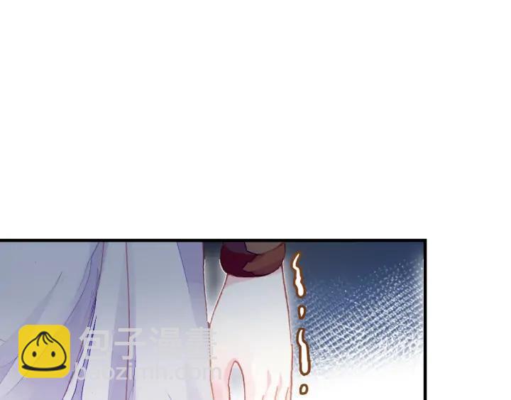 第35话 名分(1/3)-第35话