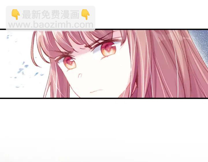 第35话 名分(1/3)-第35话