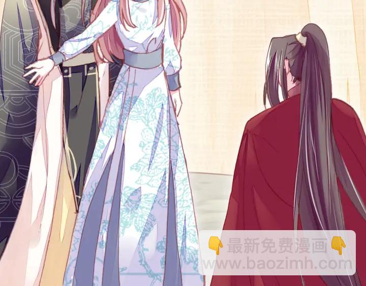 第35话 名分(1/3)-第35话