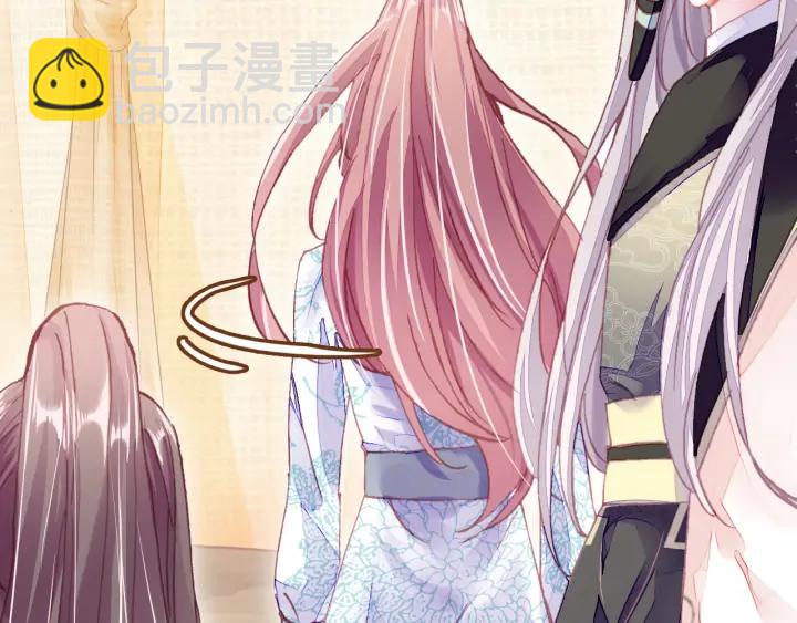 第35话 名分(1/3)-第35话