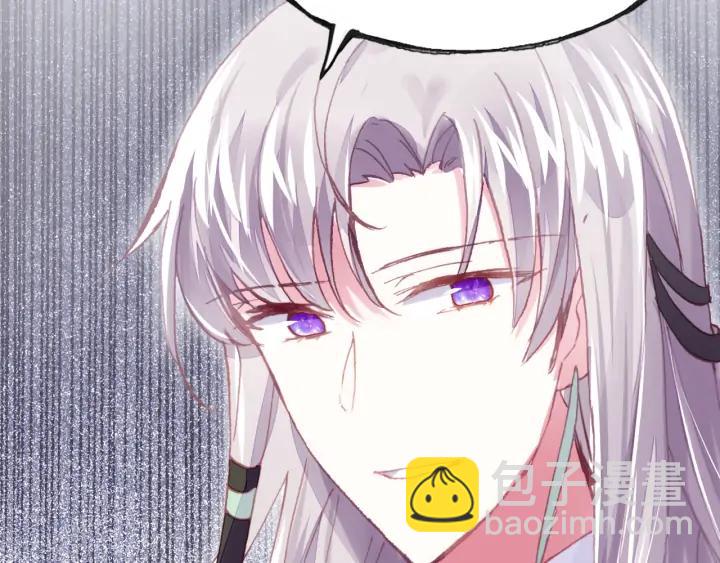 第35话 名分(1/3)-第35话