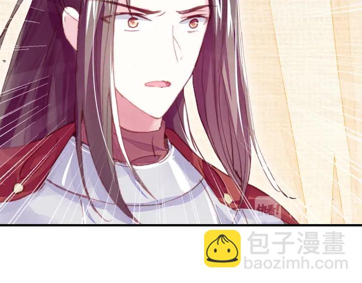 第35话 名分(1/3)-第35话