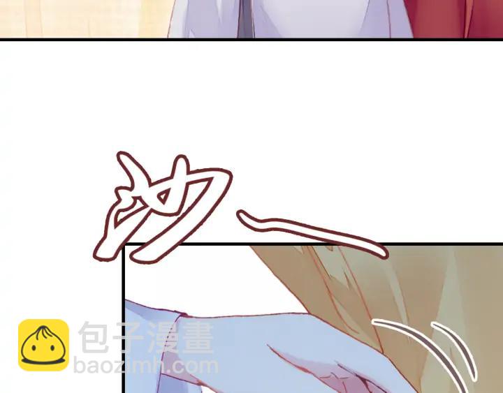 第35话 名分(1/3)-第35话