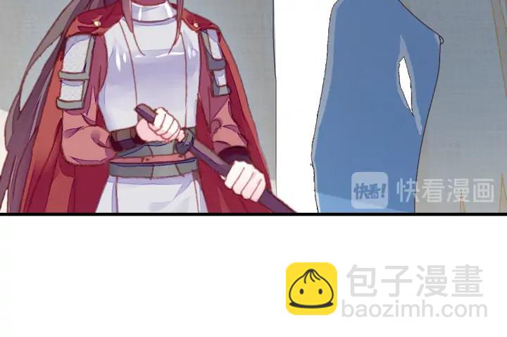 第35话 名分(1/3)-第35话