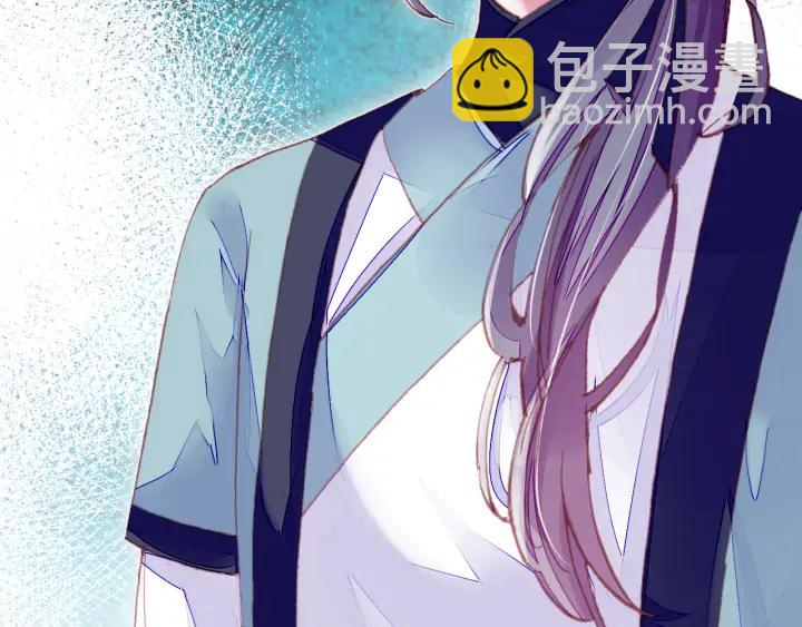 第35话 名分(1/3)-第35话