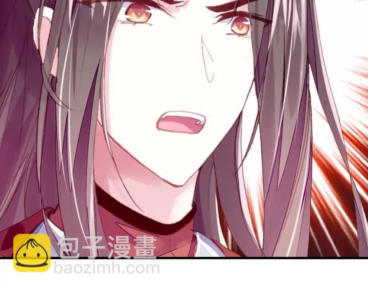 第35话 名分(1/3)-第35话