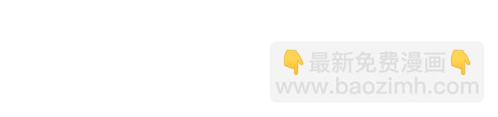 第35话 名分(1/3)-第35话