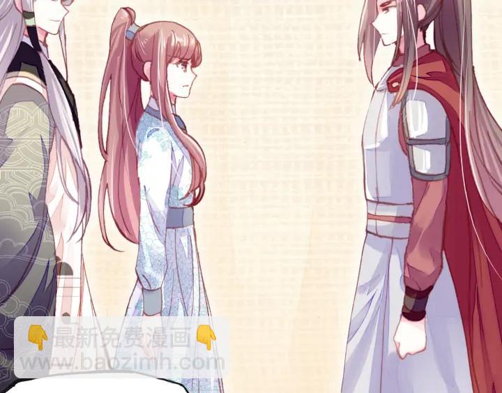 第35话 名分(1/3)-第35话